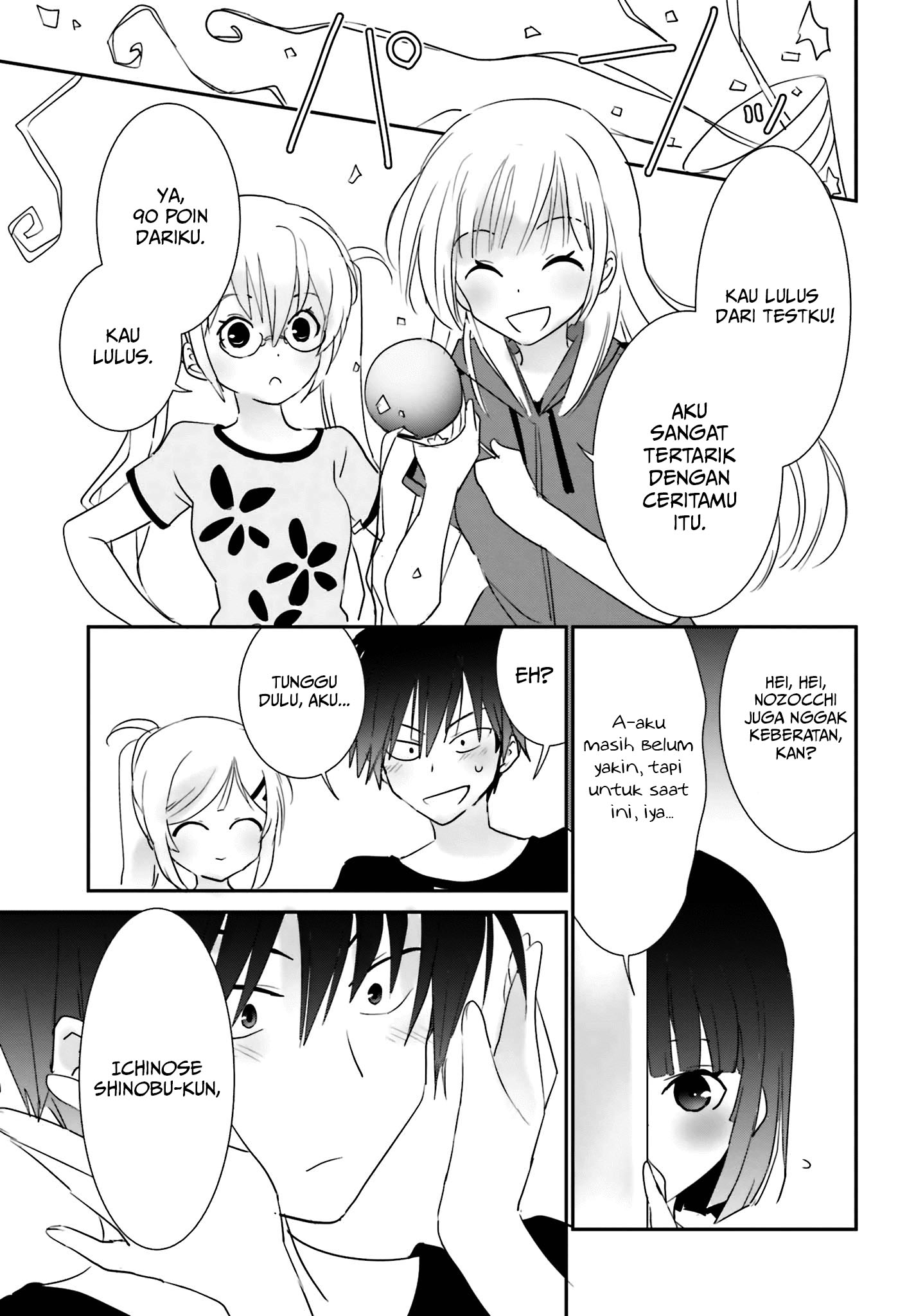 Miharashi-sou no 5-nin no Hanayome Chapter 3.2 Gambar 12