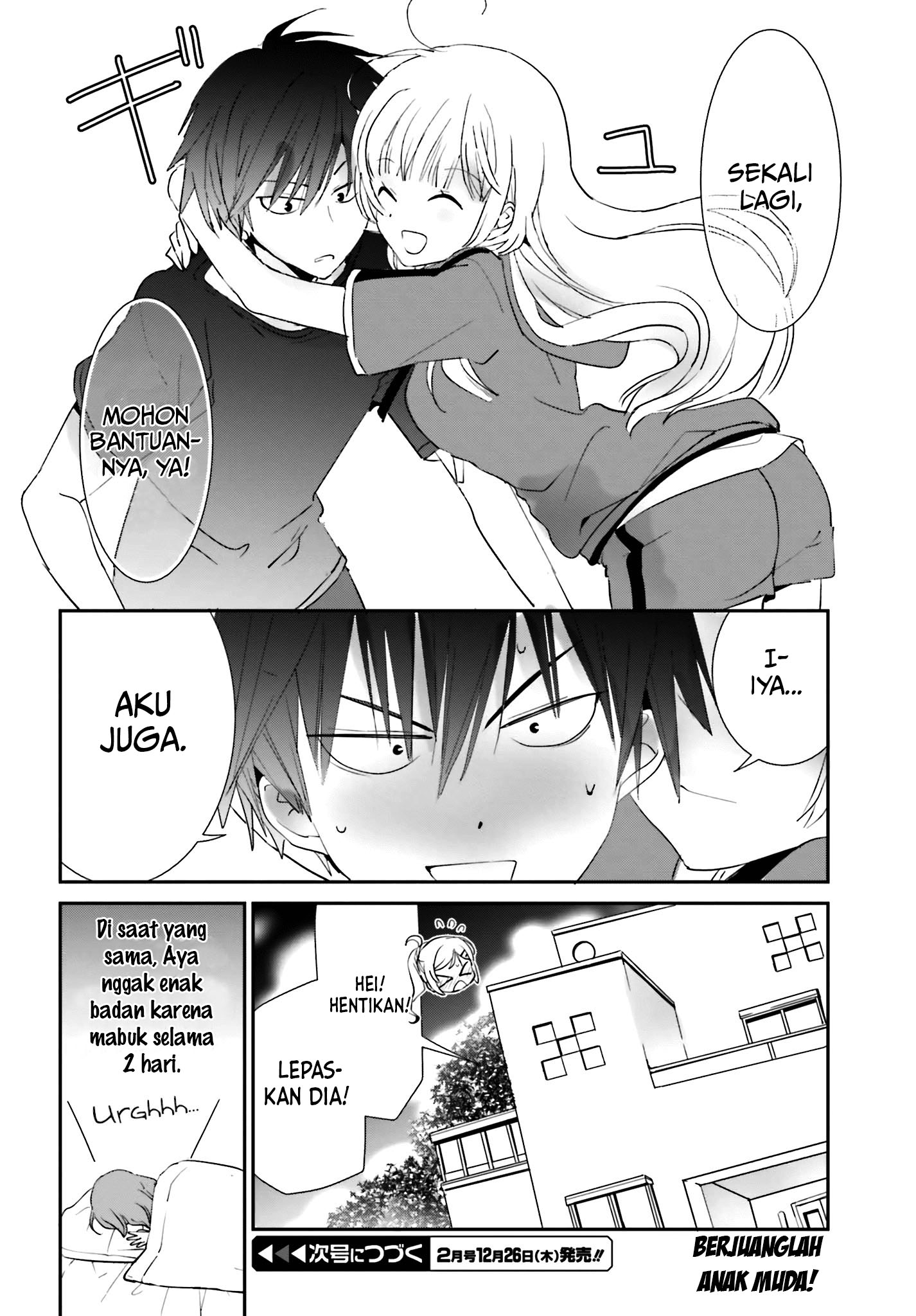 Miharashi-sou no 5-nin no Hanayome Chapter 3.2 Gambar 13