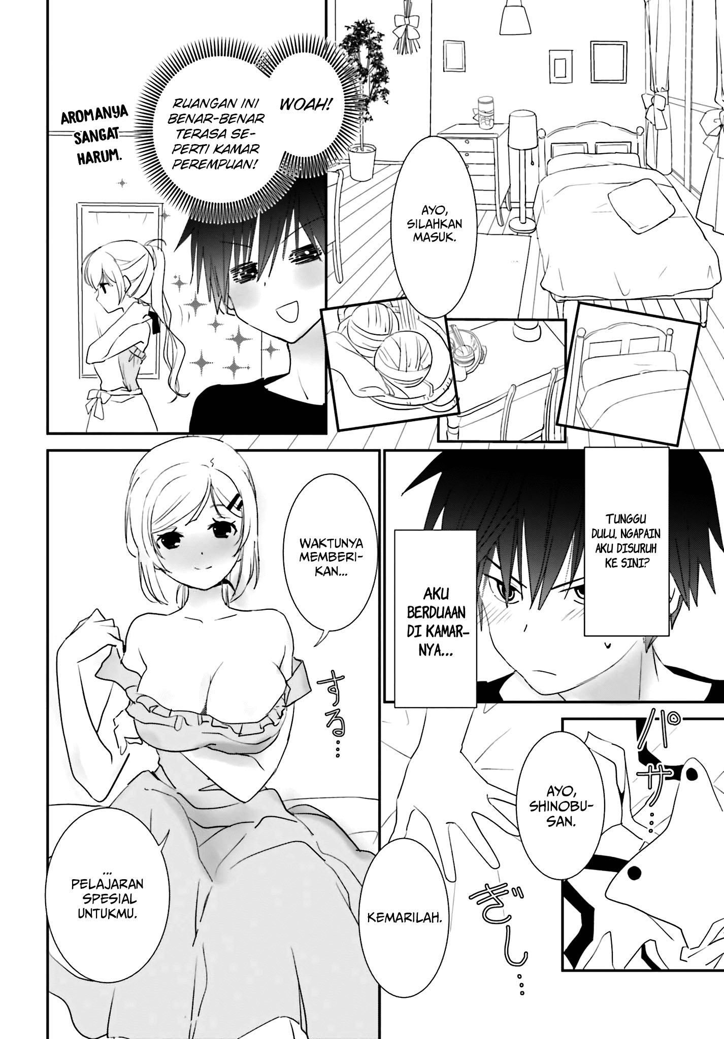 Miharashi-sou no 5-nin no Hanayome Chapter 3.2 Gambar 5
