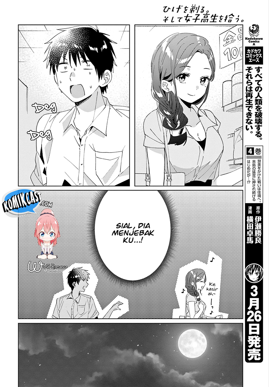 Hige Wo Soru. Soshite Joshikosei Wo Hirou. Chapter 15 Gambar 15