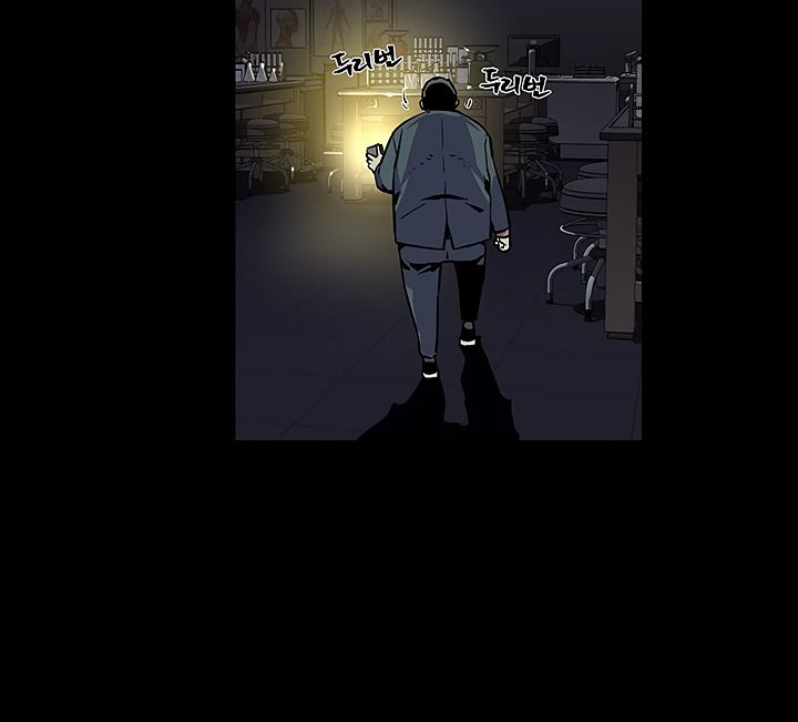 The Second Coming of Gluttony Chapter 28 Gambar 49