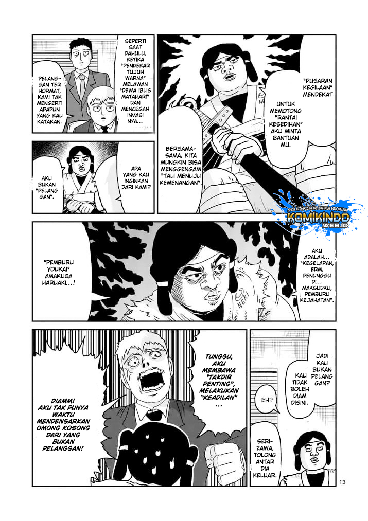Mob Psycho 100 Chapter 93.2 Gambar 4