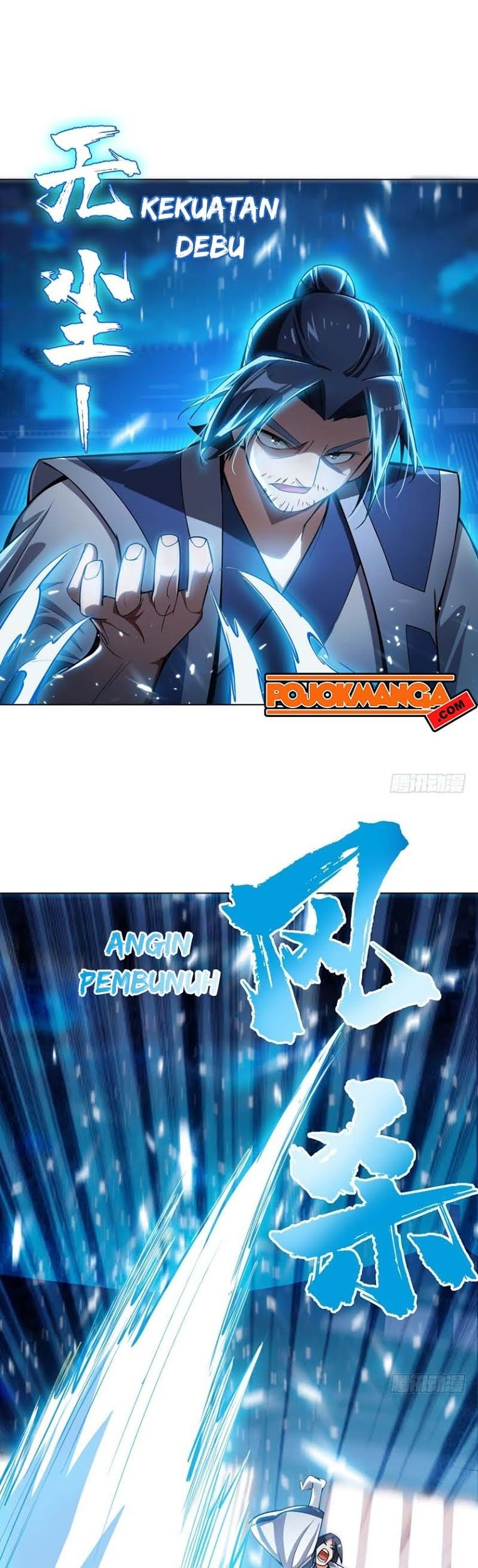 Martial Inverse Chapter 18 Gambar 7