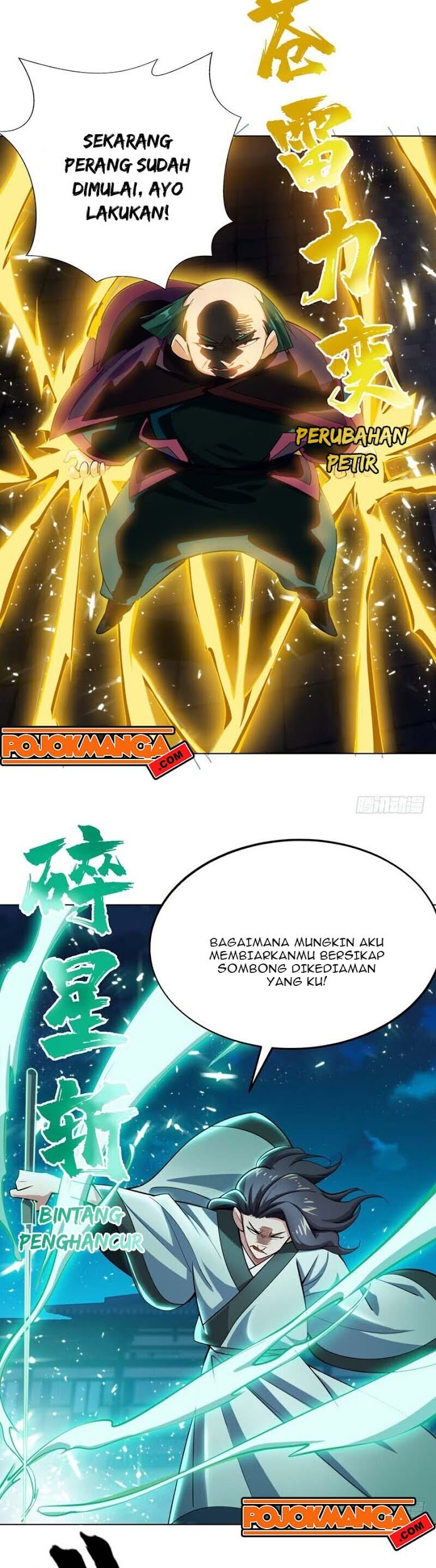 Martial Inverse Chapter 18 Gambar 9