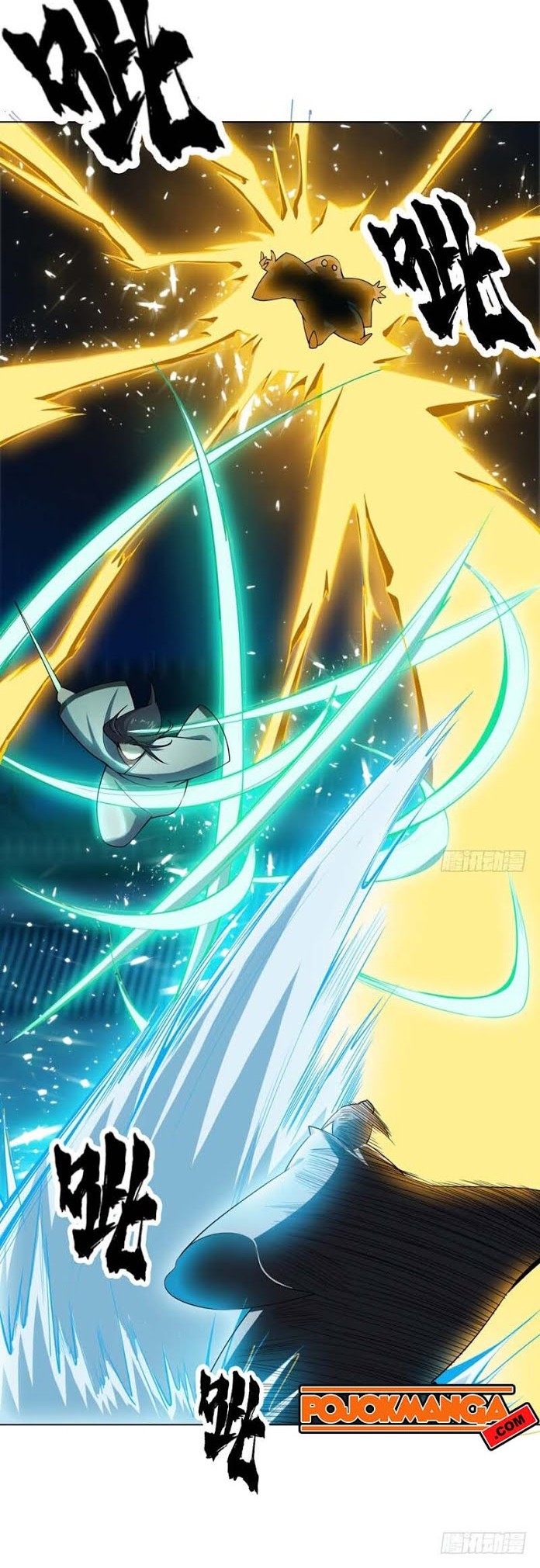 Martial Inverse Chapter 18 Gambar 10