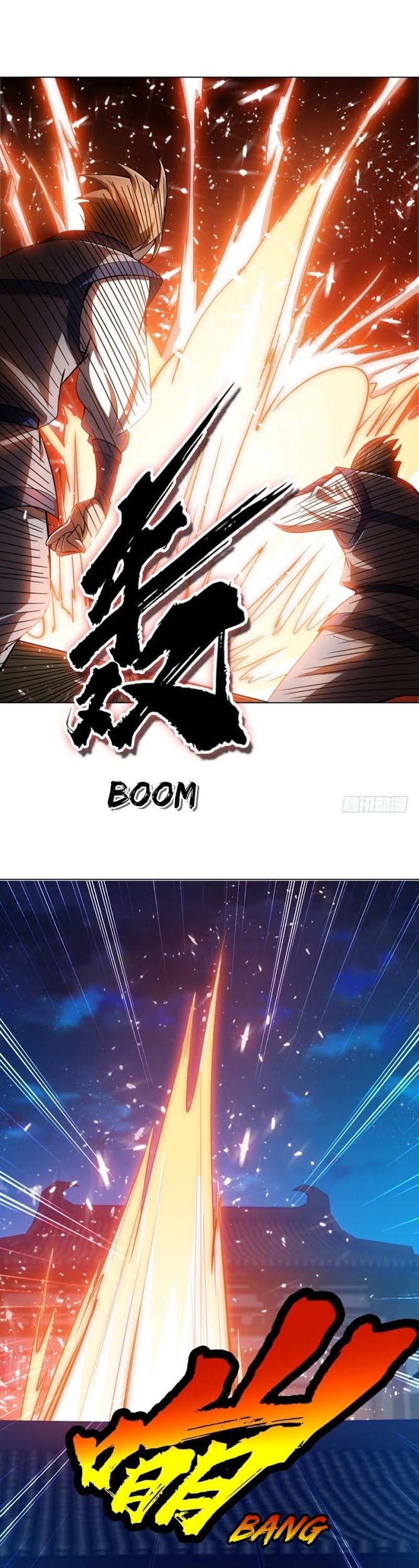 Martial Inverse Chapter 18 Gambar 11