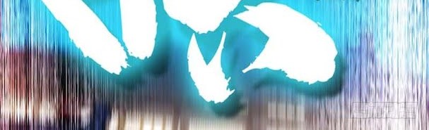 Martial Inverse Chapter 18 Gambar 15