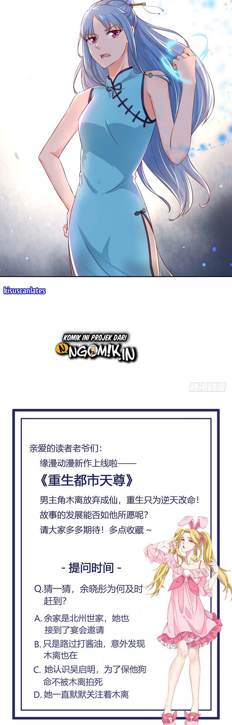 Rebirth City Deity Chapter 39 Gambar 30
