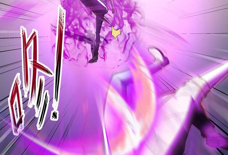 Rebirth City Deity Chapter 39 Gambar 11