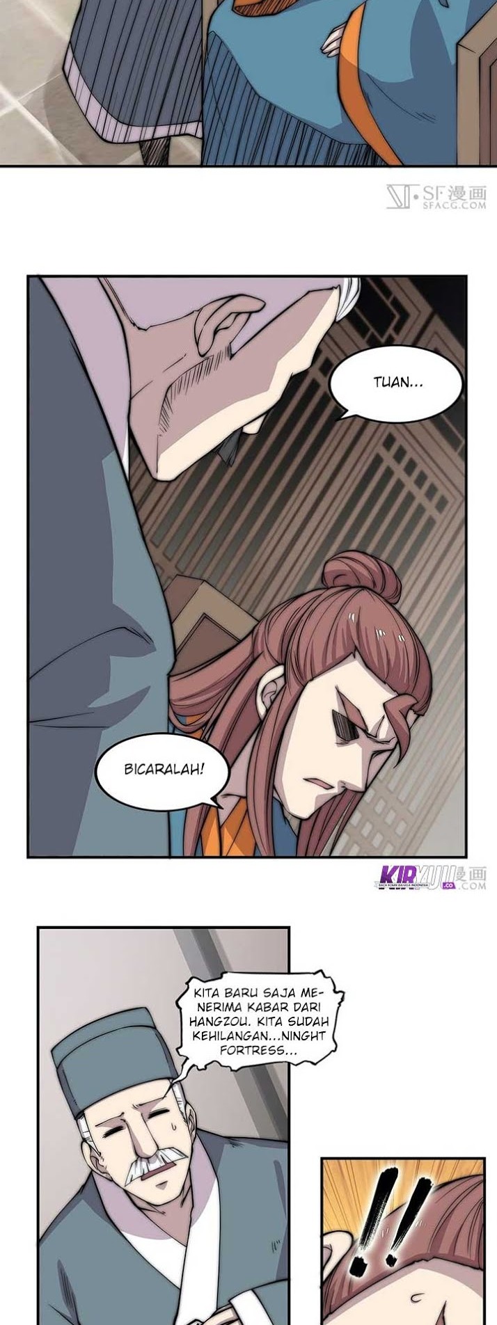 Martial King’s Retired Life Chapter 82 Gambar 3