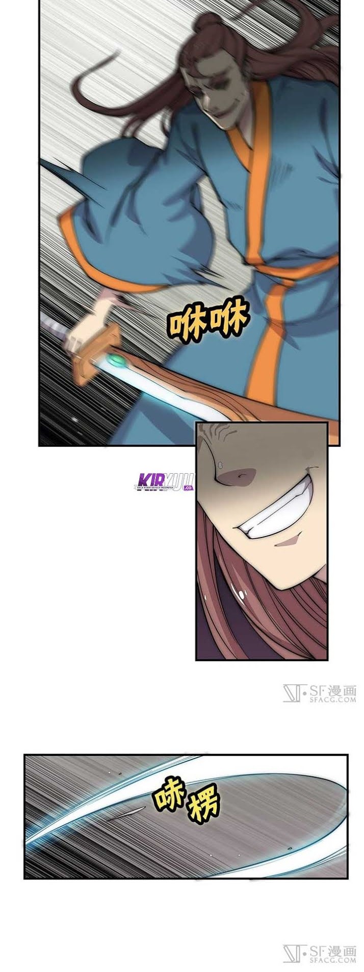 Martial King’s Retired Life Chapter 82 Gambar 7
