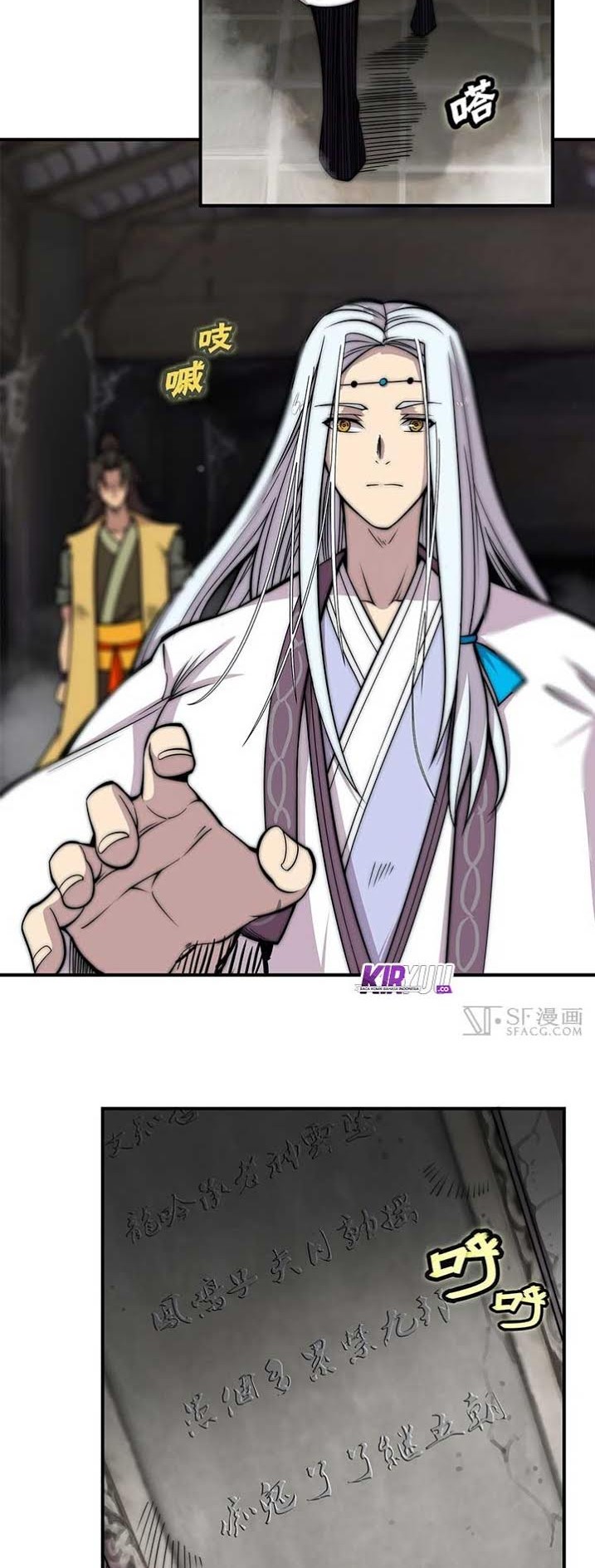 Martial King’s Retired Life Chapter 82 Gambar 11