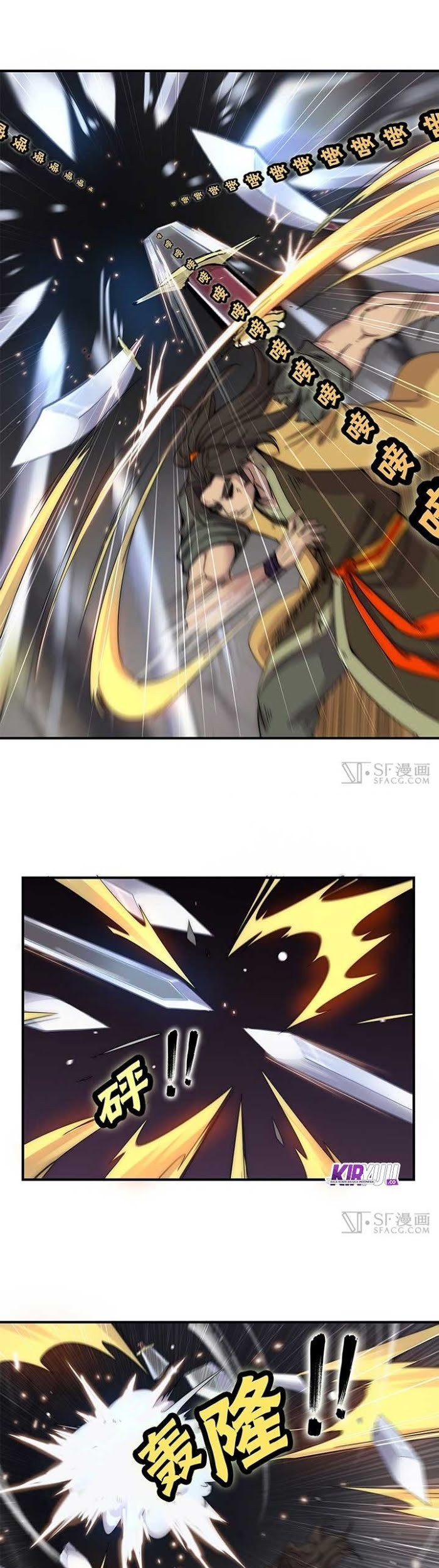 Martial King’s Retired Life Chapter 82 Gambar 14