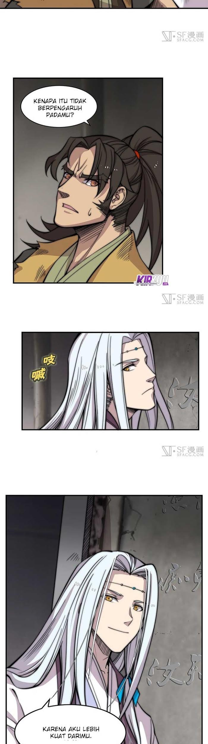 Martial King’s Retired Life Chapter 82 Gambar 16