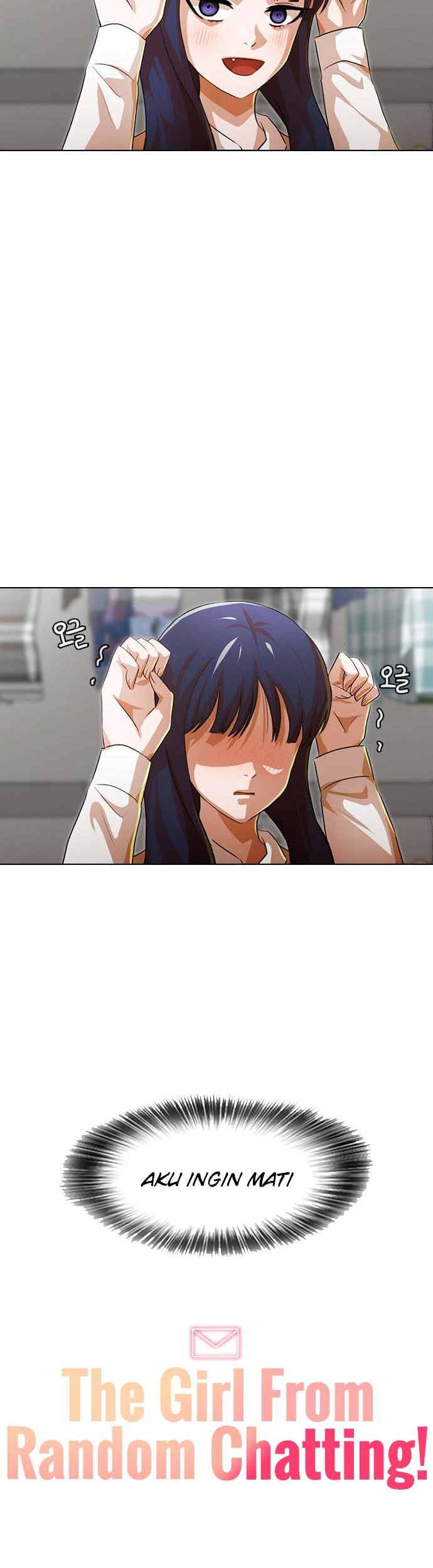 The Girl from Random Chatting! Chapter 107 Gambar 7