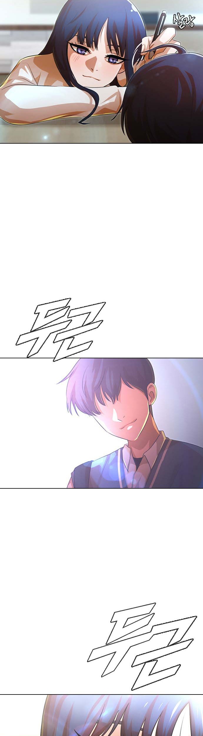 The Girl from Random Chatting! Chapter 107 Gambar 23