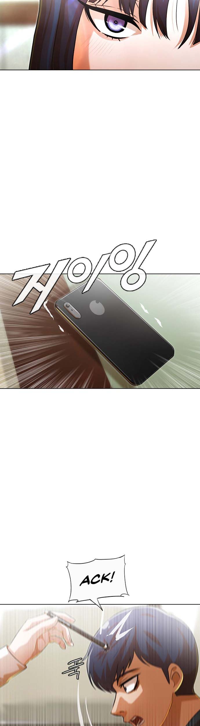 The Girl from Random Chatting! Chapter 107 Gambar 24
