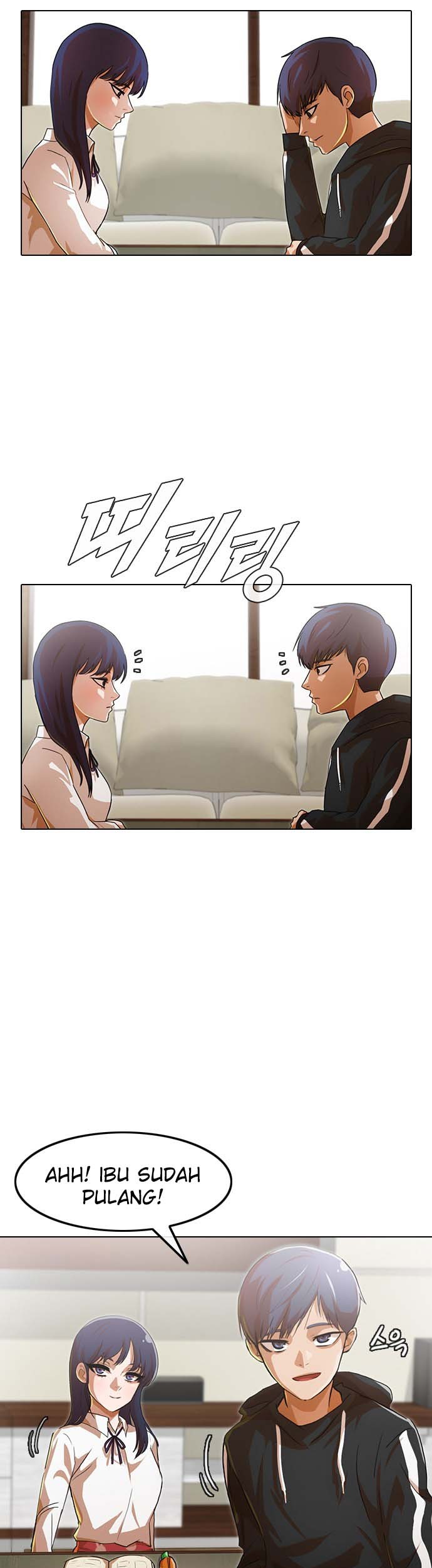 The Girl from Random Chatting! Chapter 107 Gambar 34