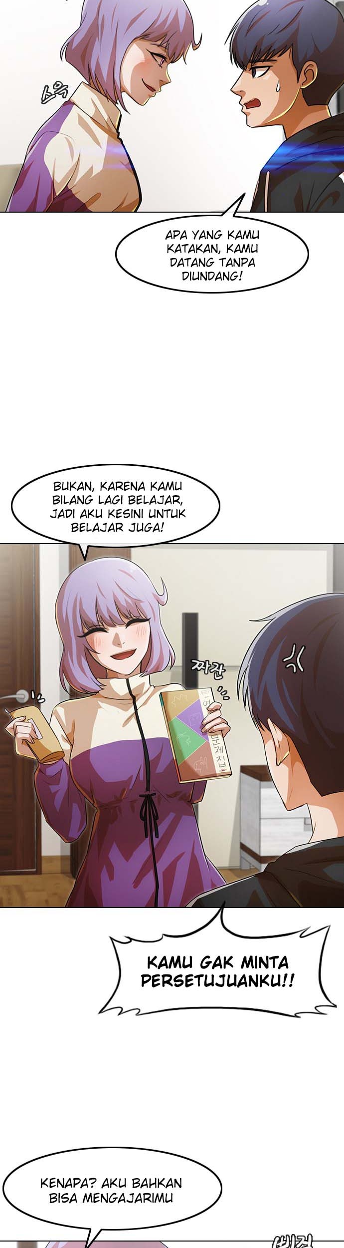 The Girl from Random Chatting! Chapter 107 Gambar 44