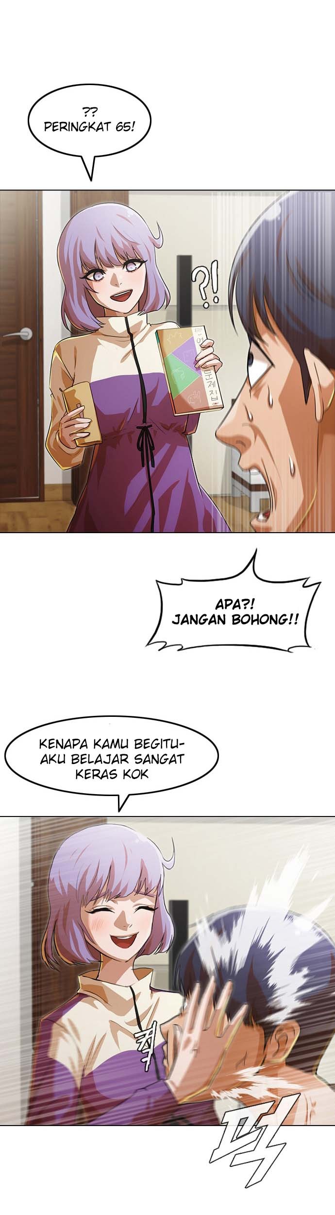 The Girl from Random Chatting! Chapter 107 Gambar 46