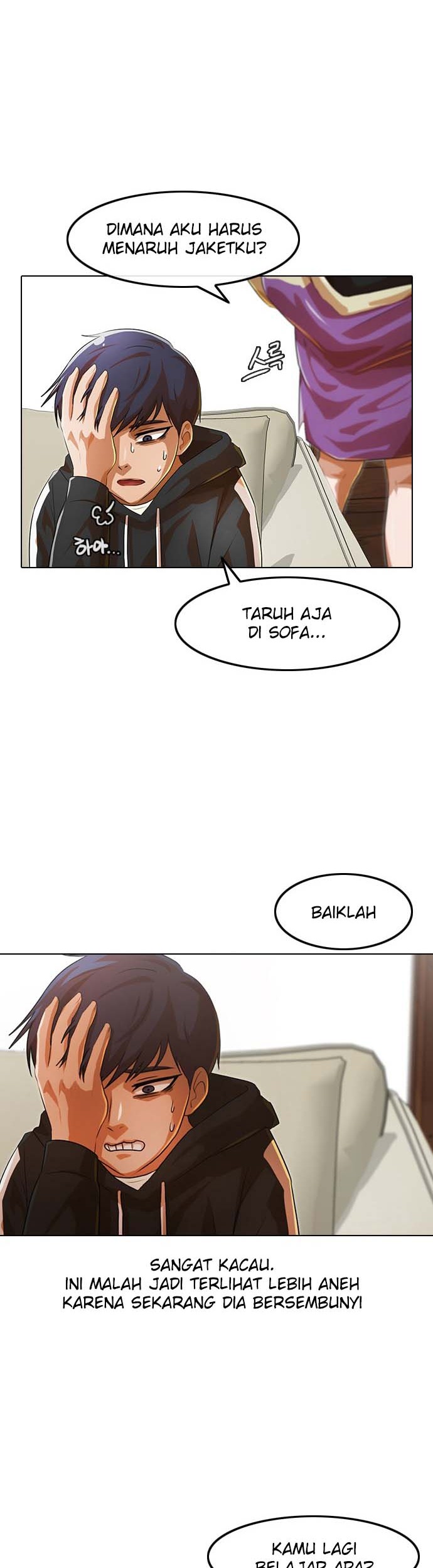 The Girl from Random Chatting! Chapter 107 Gambar 47