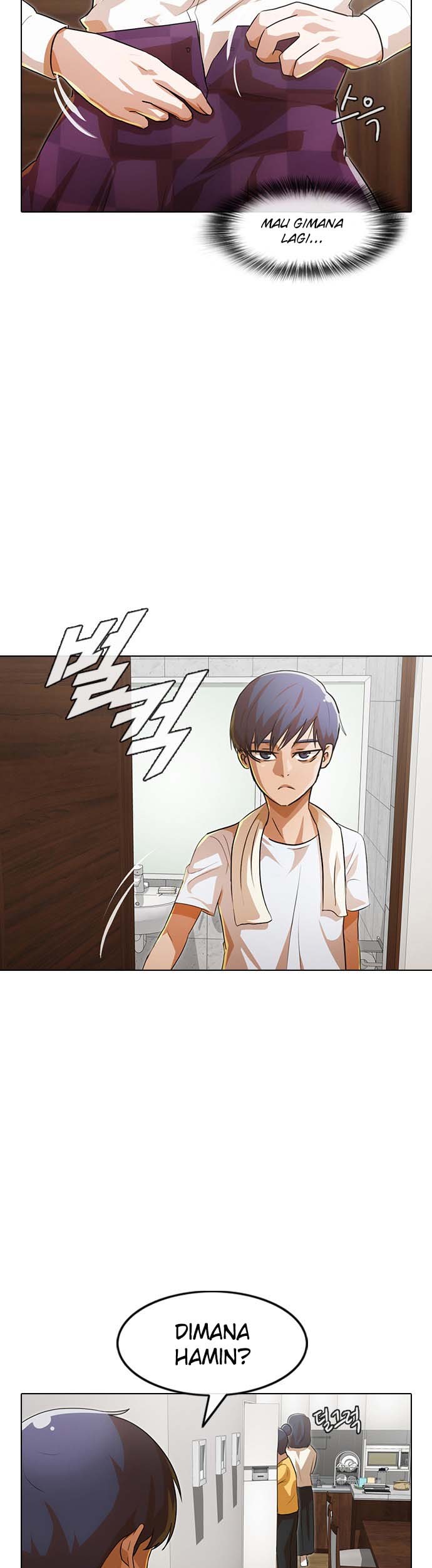 The Girl from Random Chatting! Chapter 106 Gambar 62