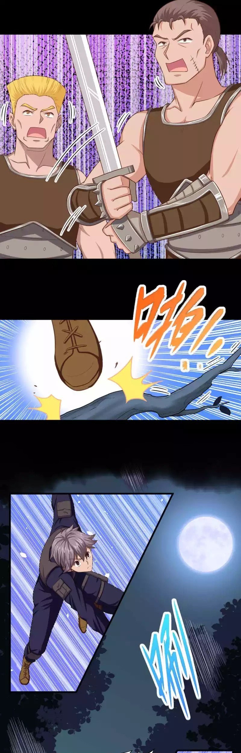 To Be The Castellan King Chapter 49 Gambar 17