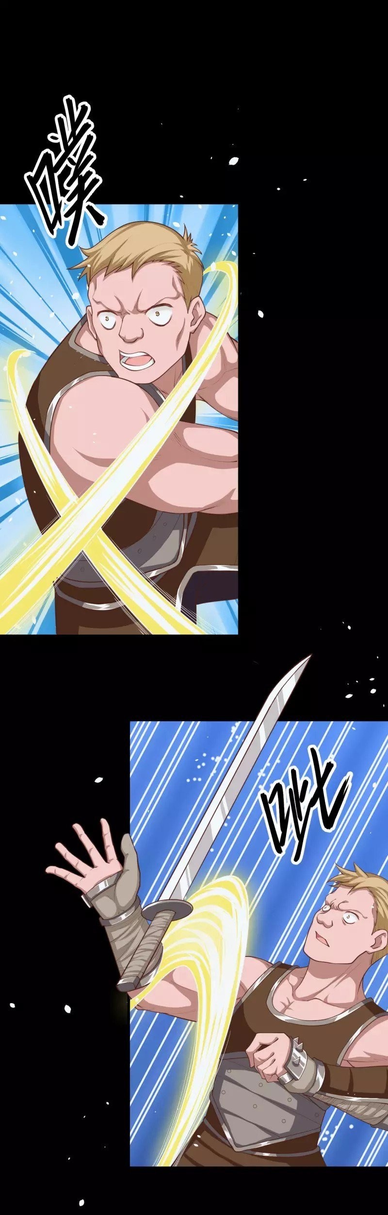 To Be The Castellan King Chapter 49 Gambar 19