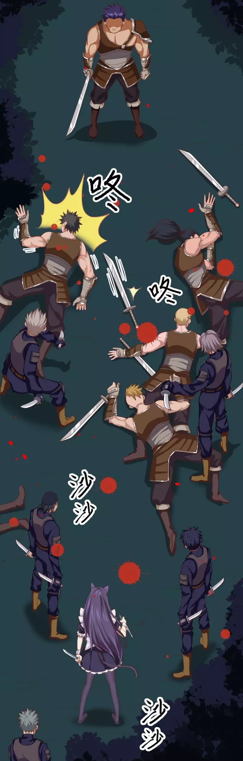 To Be The Castellan King Chapter 49 Gambar 21