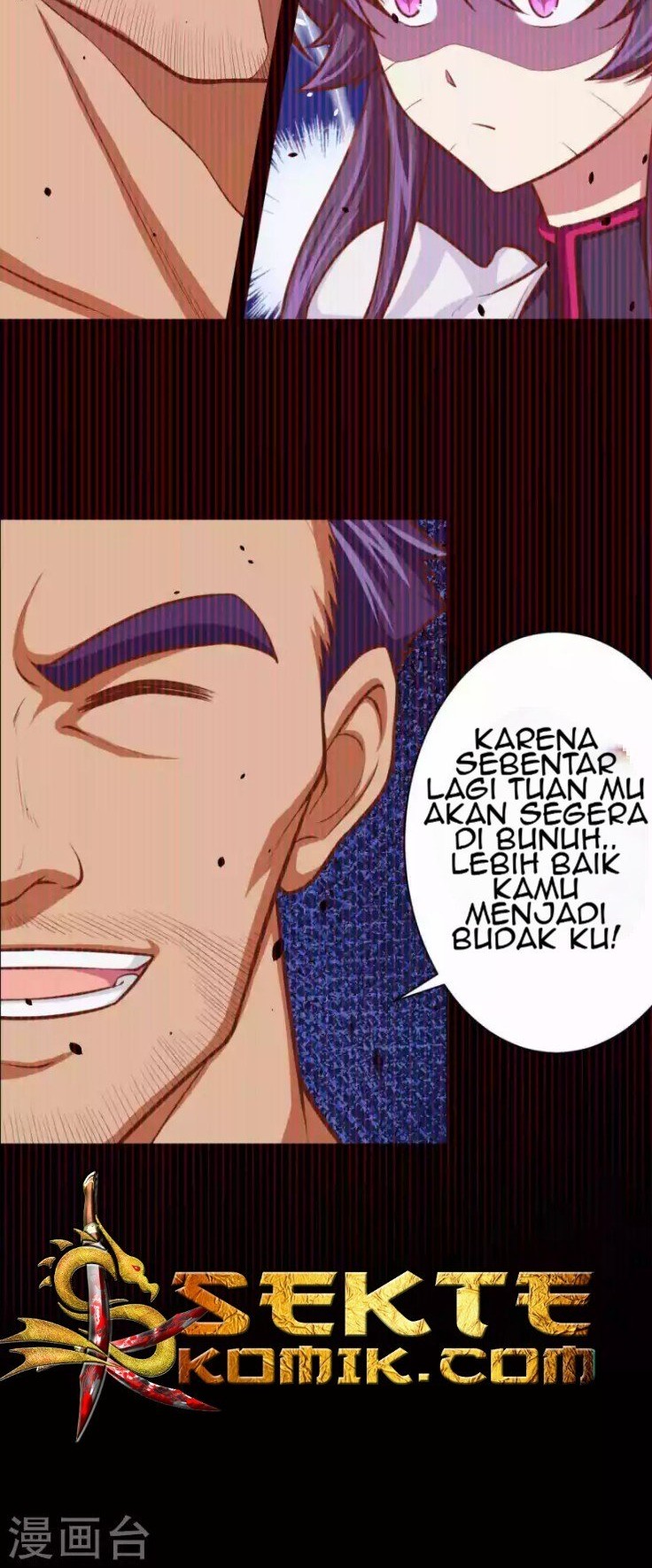 To Be The Castellan King Chapter 49 Gambar 26