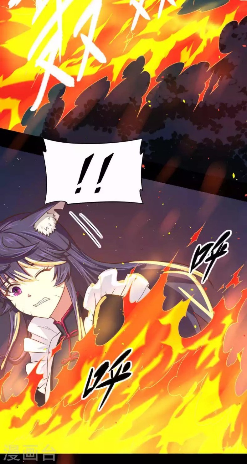 To Be The Castellan King Chapter 49 Gambar 30