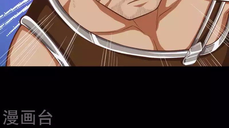 To Be The Castellan King Chapter 49 Gambar 6