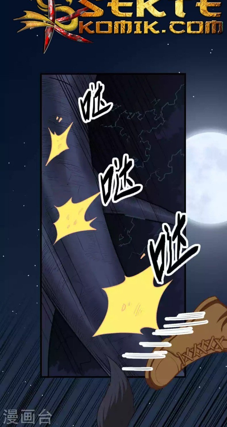 To Be The Castellan King Chapter 49 Gambar 12