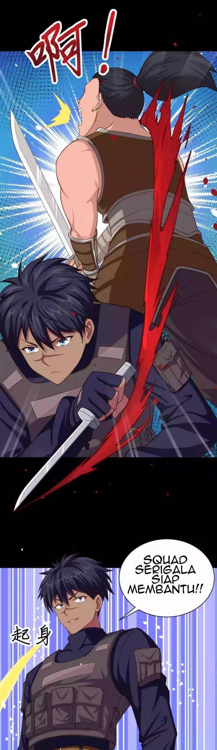 To Be The Castellan King Chapter 49 Gambar 15