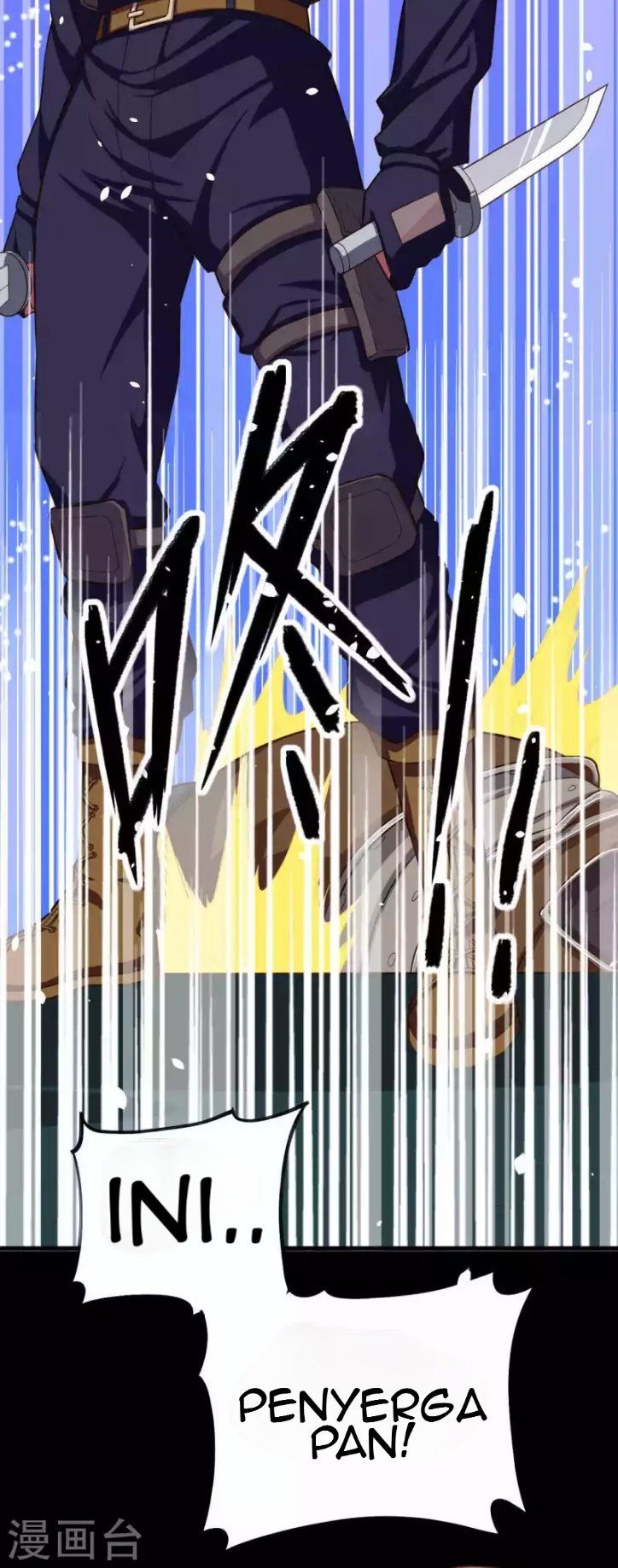 To Be The Castellan King Chapter 49 Gambar 16