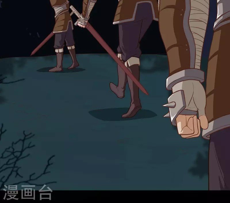 To Be The Castellan King Chapter 48 Gambar 17