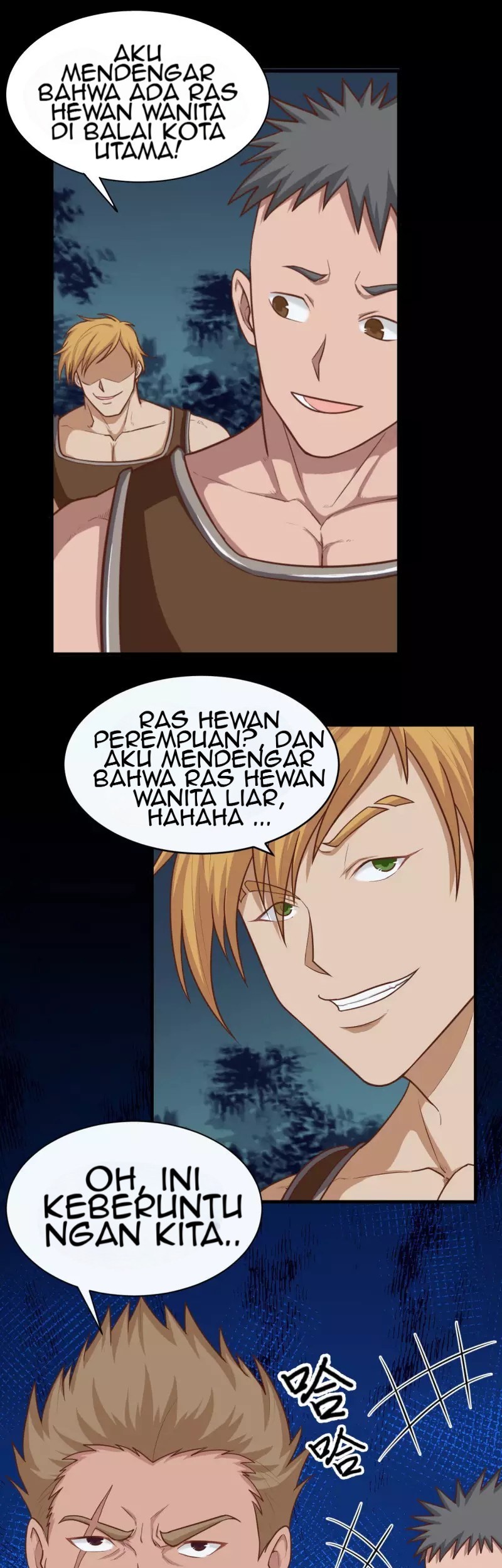To Be The Castellan King Chapter 48 Gambar 18