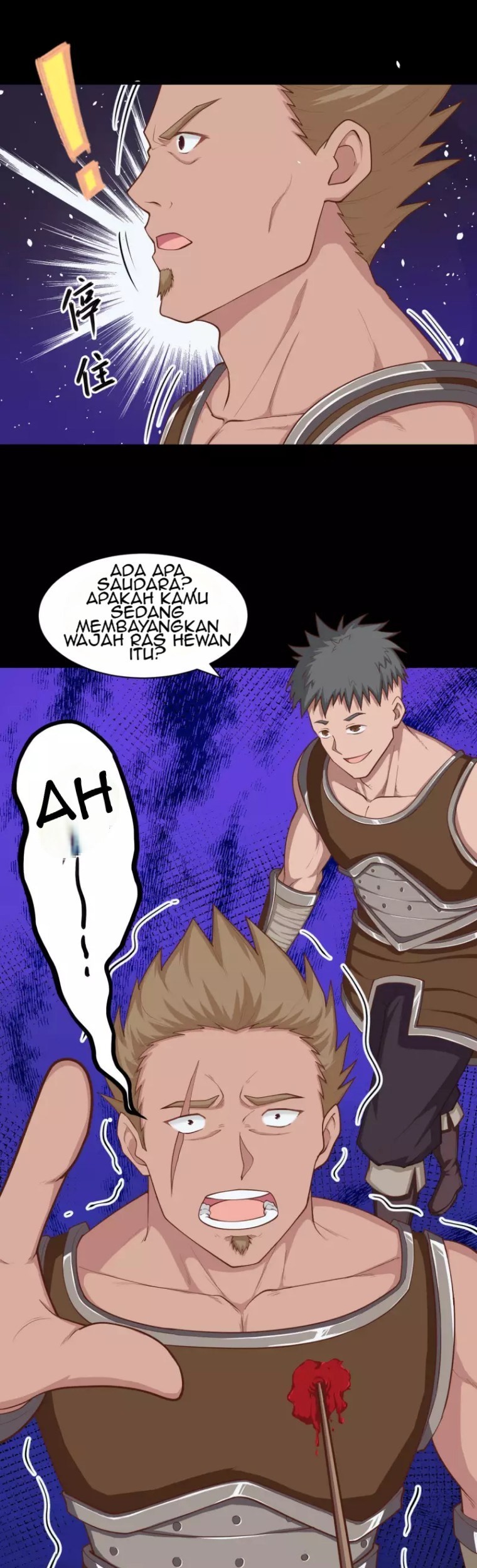 To Be The Castellan King Chapter 48 Gambar 20