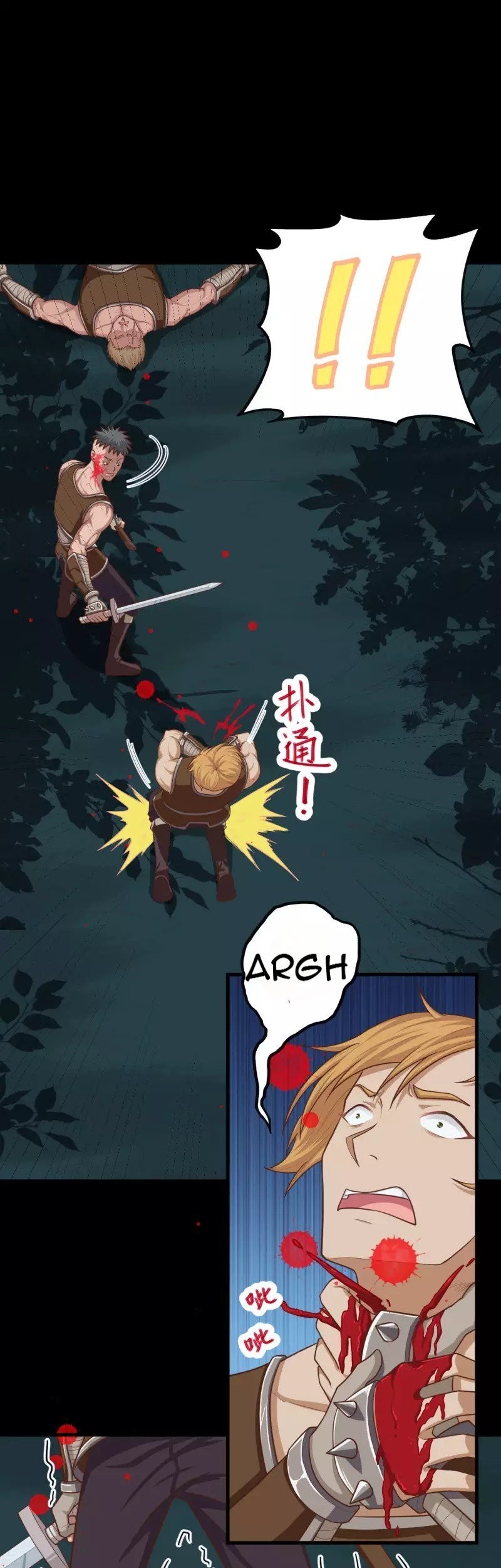 To Be The Castellan King Chapter 48 Gambar 24