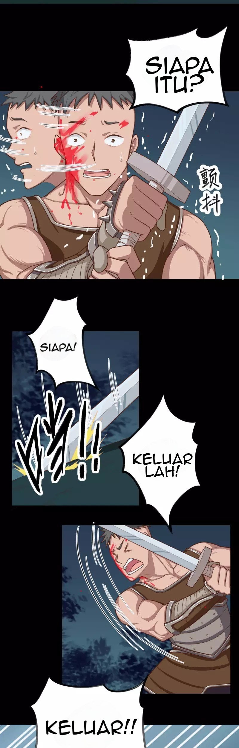To Be The Castellan King Chapter 48 Gambar 26