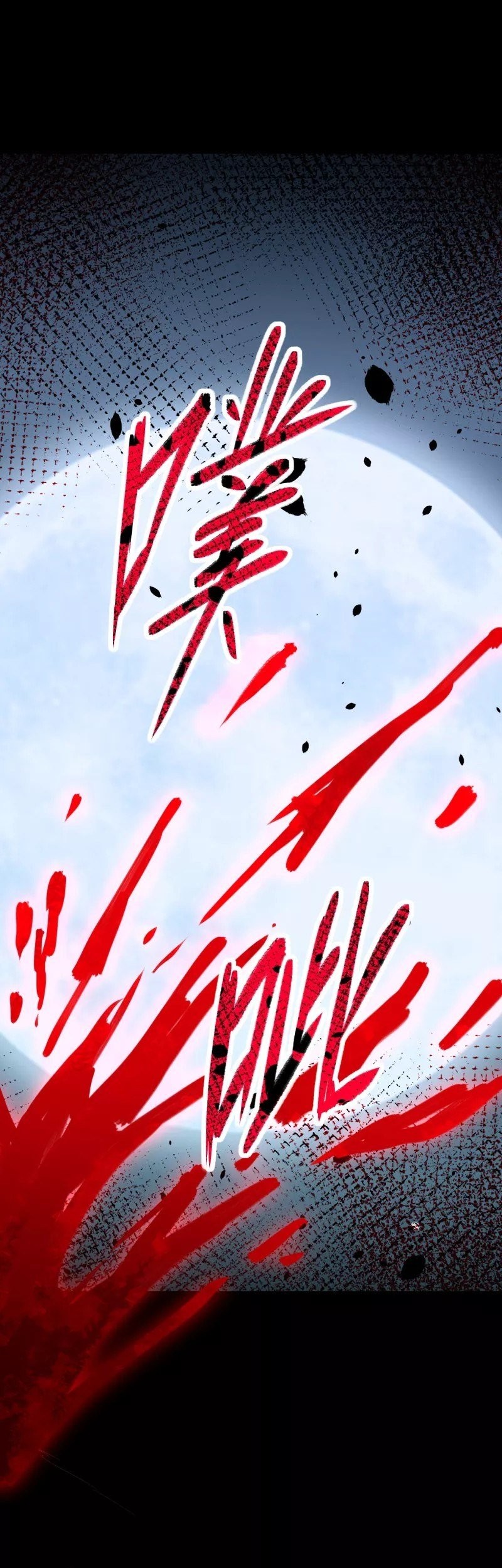 To Be The Castellan King Chapter 48 Gambar 30