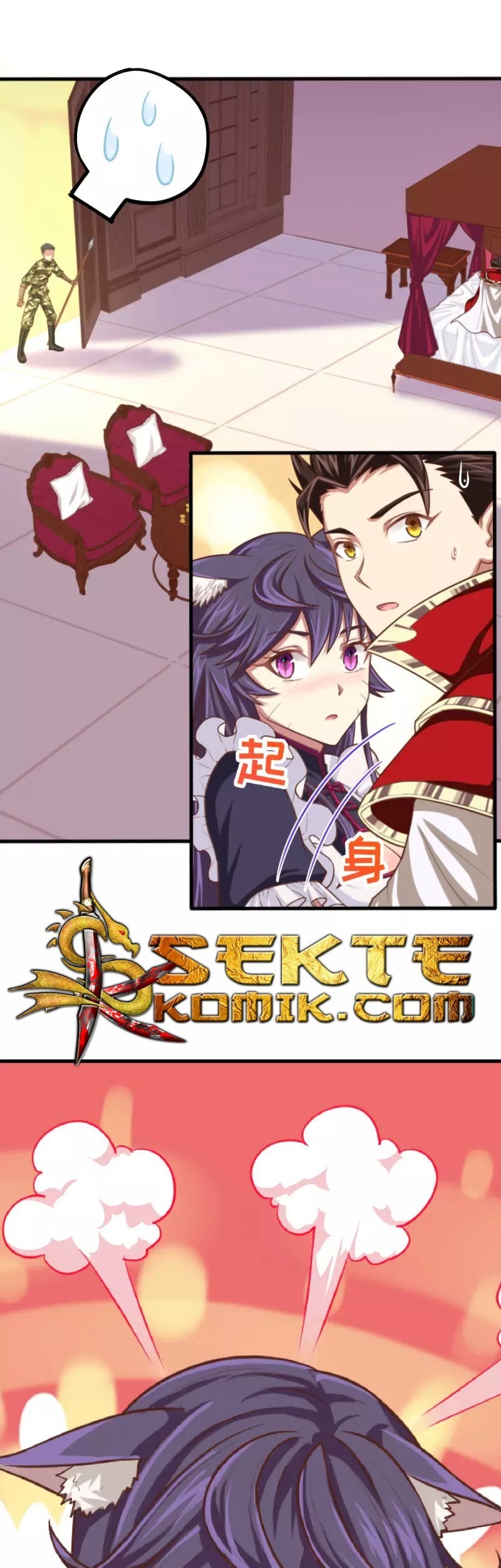 To Be The Castellan King Chapter 48 Gambar 9