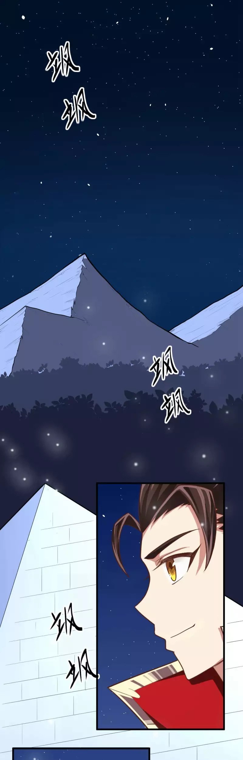 To Be The Castellan King Chapter 47 Gambar 16