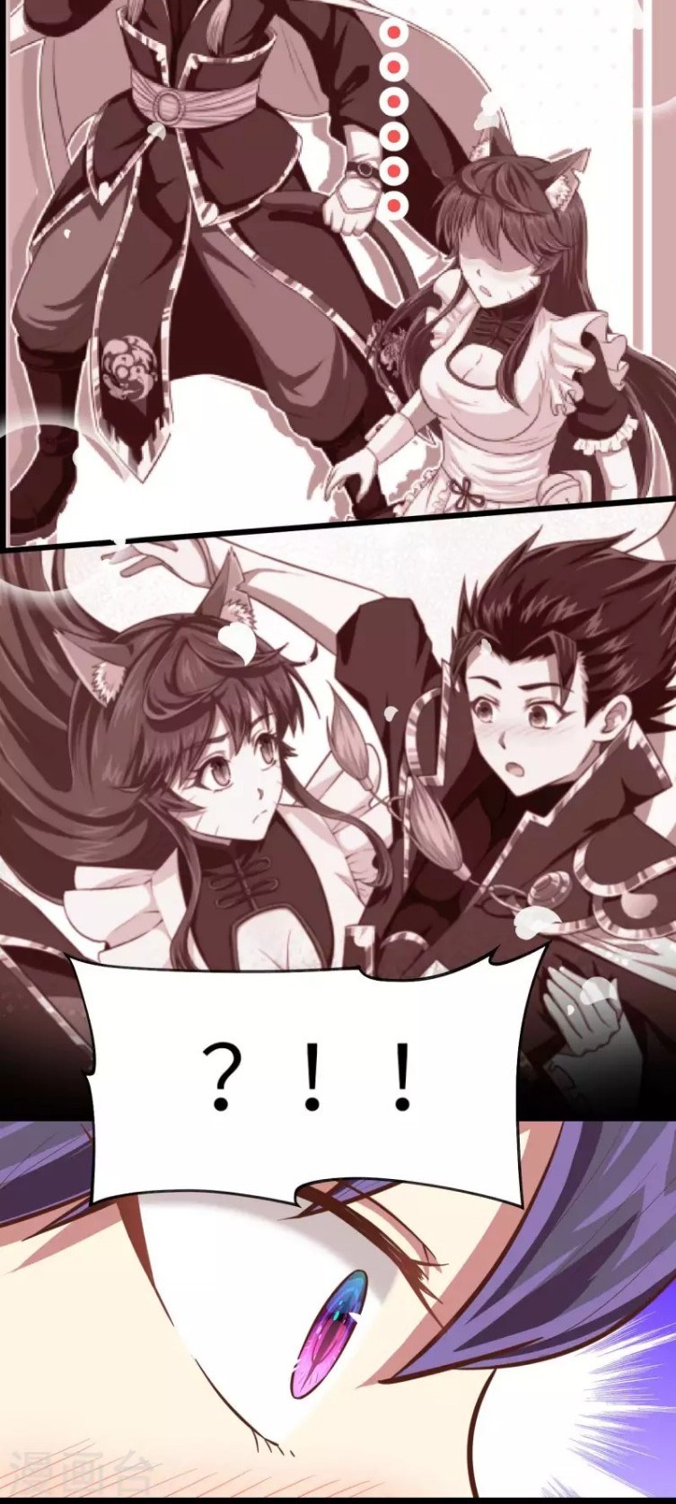 To Be The Castellan King Chapter 47 Gambar 21