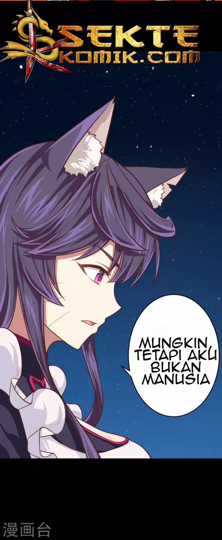 To Be The Castellan King Chapter 47 Gambar 25