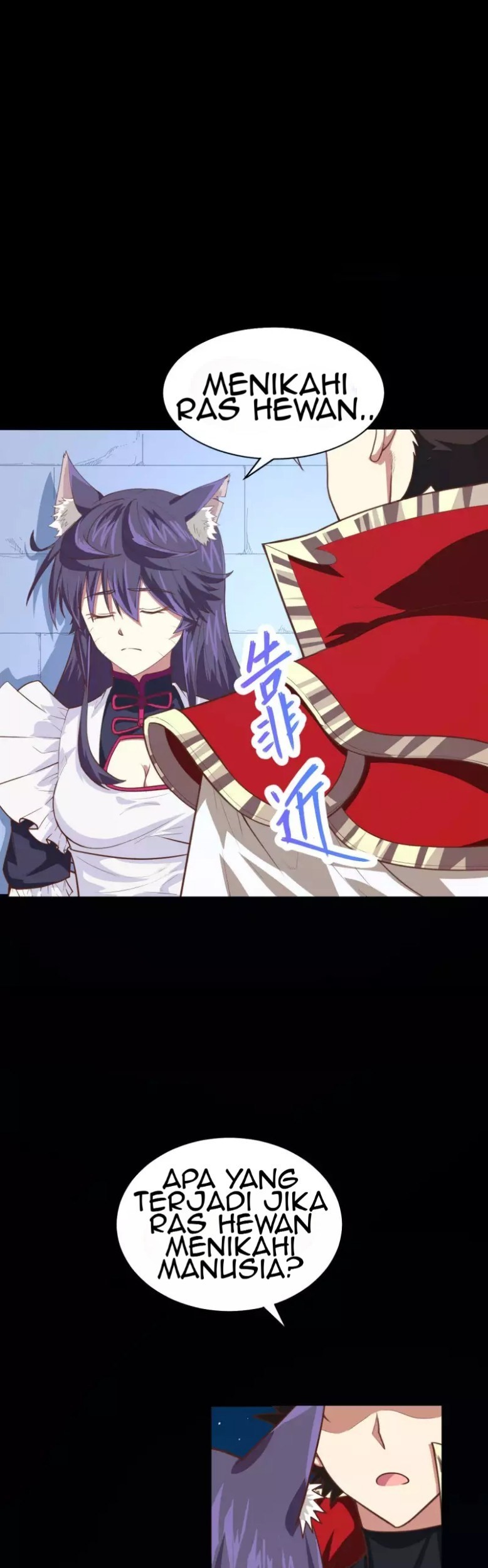 To Be The Castellan King Chapter 47 Gambar 28