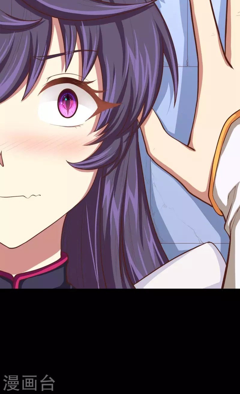 To Be The Castellan King Chapter 47 Gambar 34