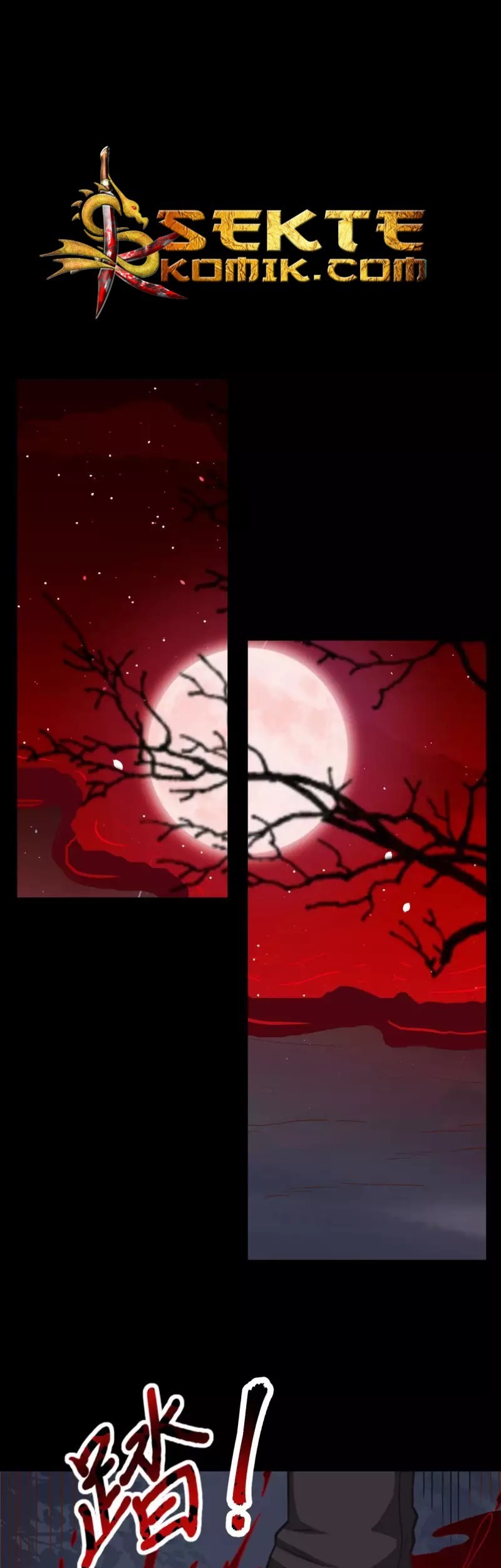 To Be The Castellan King Chapter 47 Gambar 35