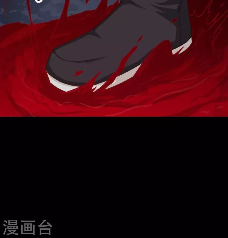 To Be The Castellan King Chapter 47 Gambar 36