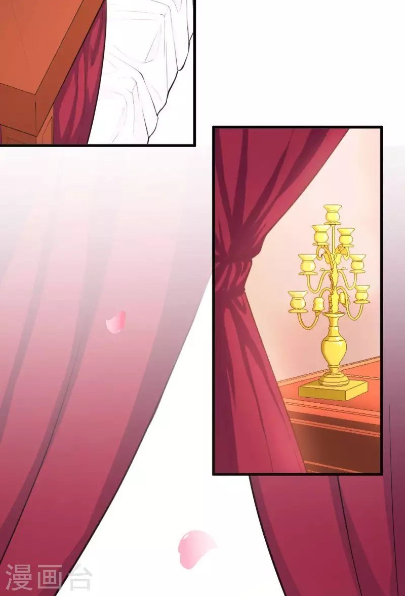 To Be The Castellan King Chapter 47 Gambar 42